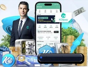 IM电竞入口 APP 深度功能